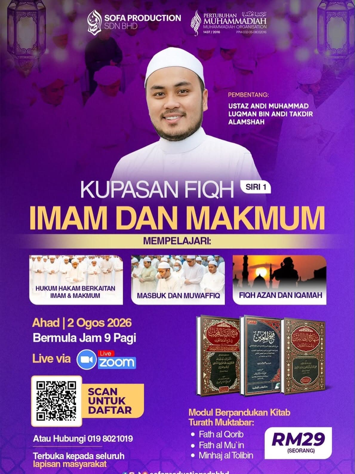 Paparan sumber untuk Kupasan Fiqh Siri 1: Imam dan Makmum